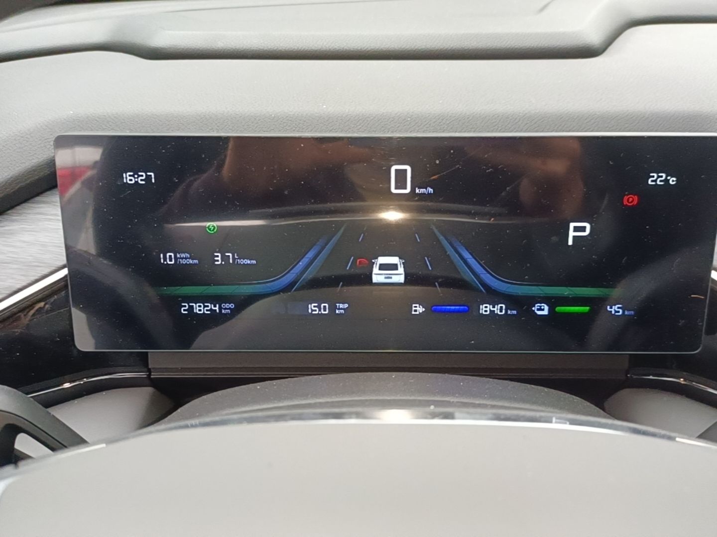 Geely Galaxy L6 2025 EM-i 60km Launch Edition — снимка 14