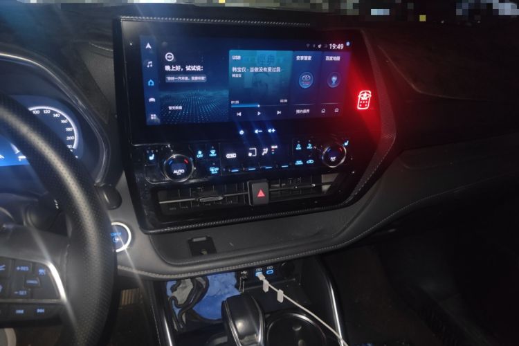 Used Toyota Crown Kluger 2021 2.5L HEV Four-Wheel Drive Premium Edition Audio And AC Panel