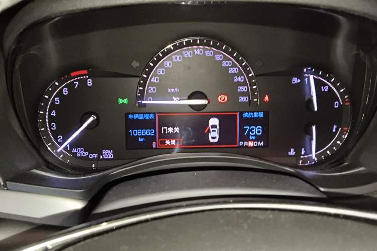 Used Cadillac ATS-L 2017 28T Fashion Edition