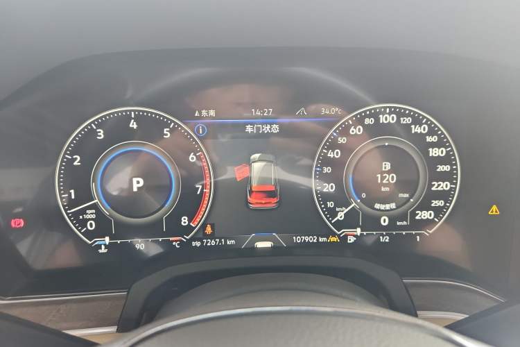 Used Volkswagen Touareg 2020 3.0 TSI Luxury Edition China VI