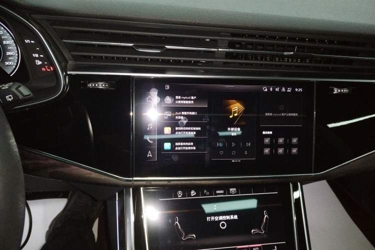 Used Audi Q8 2021 55 TFSI Luxury Dynamic Edition
