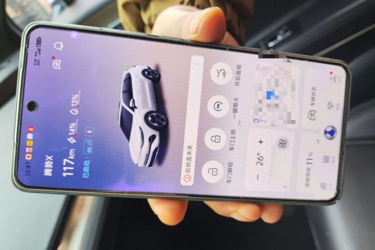 Used Denza X 2020 PHEV Classic Edition