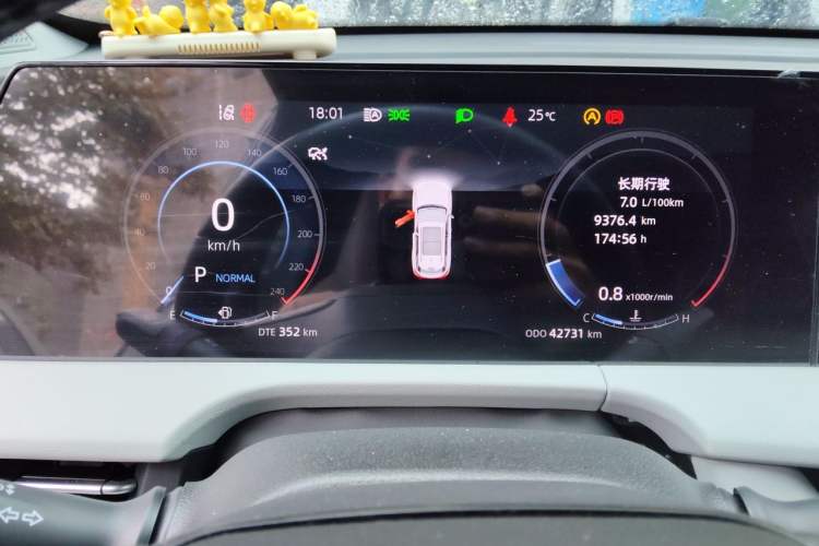 Used CHANGAN CS75 PLUS 2025 Model, 3rd Generation Champion Edition 1.5T Jinghang Version