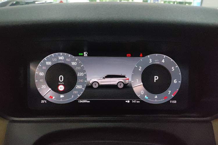 Used Land Rover Range Velar 2024 Dynamic HSE