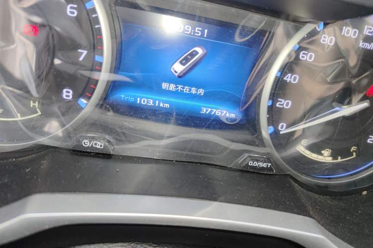 Used Geely Auto Emgrand 2016 Sedan 1.5L Manual Upward Edition
