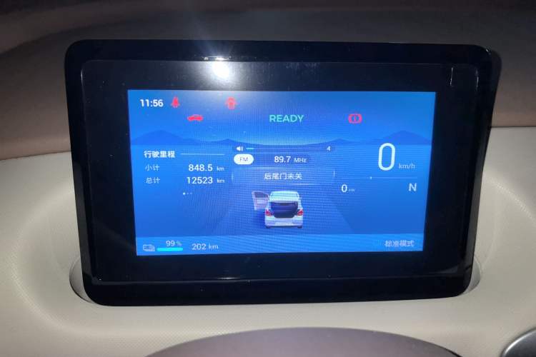 Used Wuling Hongguang MINIEV 2025 Four-Door Version Advanced Edition
