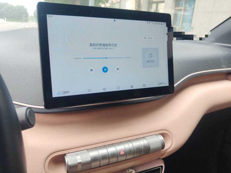 Used BYD Seagull 2023 Free Edition — 9