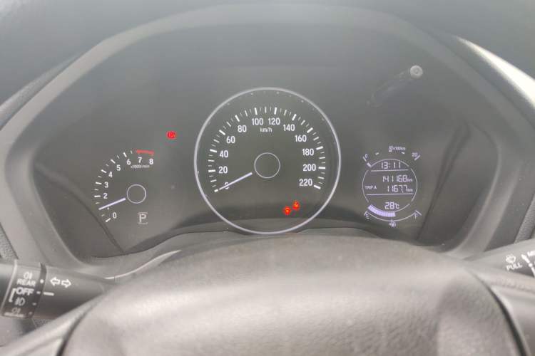 Used Honda Vezel 2017 1.5L CVT 2WD Comfort Model
