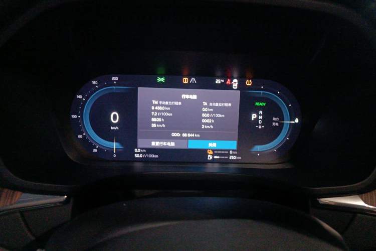 Used Volvo XC60 New Energy 2023 T8 Plug-in Hybrid Long-Range All-Wheel Drive Smart Luxury Edition Instrument Cluster