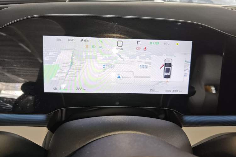 Used BYD Seal 06 New Energy 2025 EV 545KM Flagship Edition Instrument Cluster