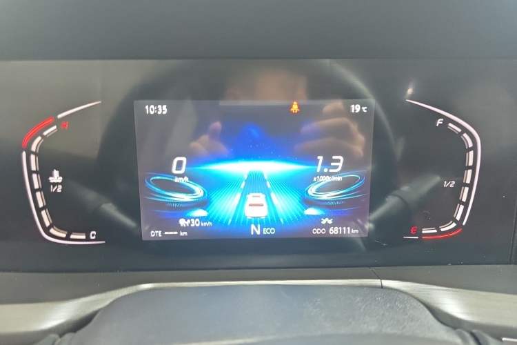 Used CHANGAN CS75 PLUS 2020 2.0T Automatic Pilot Version
