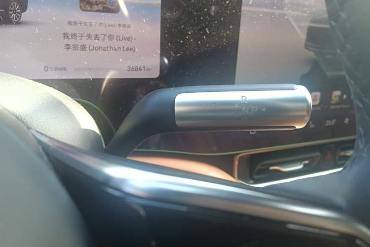 Used Hima AITO M9 2024 Range-Extended Max Edition 42 kWh 6-Seater Version Gear Lever