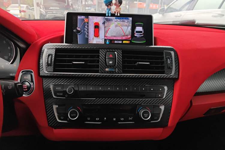 Used BMW 2 Series 2015 218i Convertible Coupe Audio And AC Panel