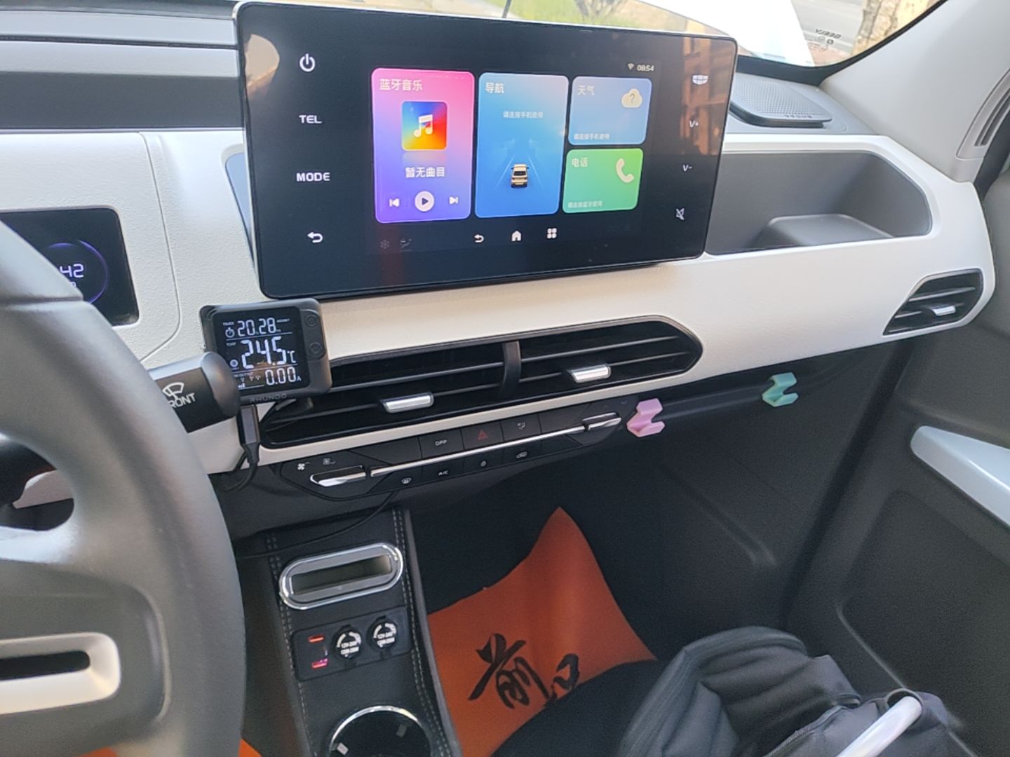 Geely Galaxy Panda 2024 Panda Mini 200km Endurance Bear — снимка 15