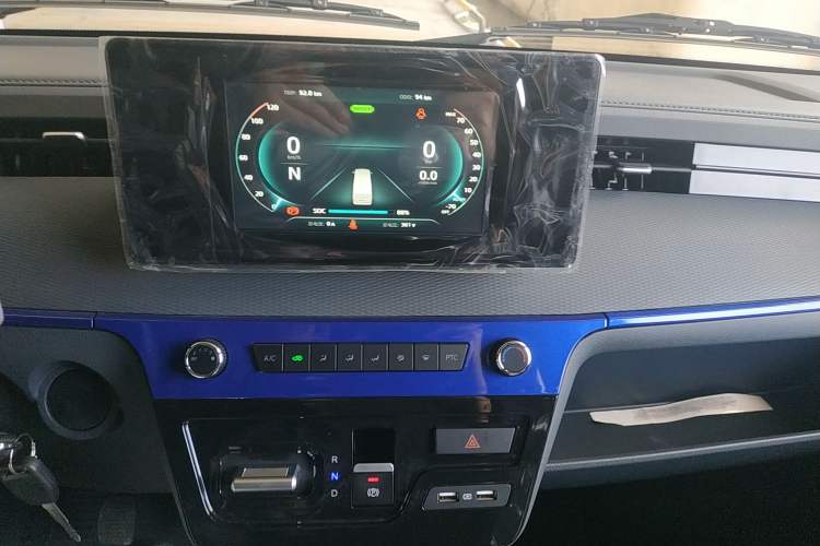 Used Dongfeng Yufeng EM27 2024 EM27L Henan Lidong 41.472 kWh
