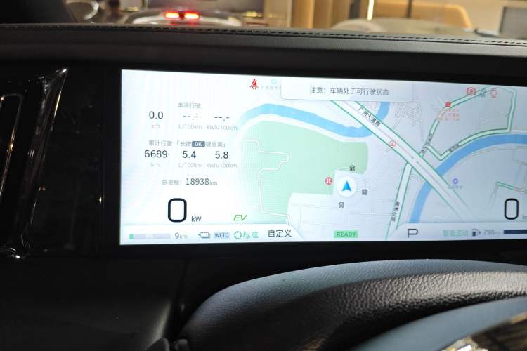 Used GAC Trumpchi E9 2024 E9 Champion Edition