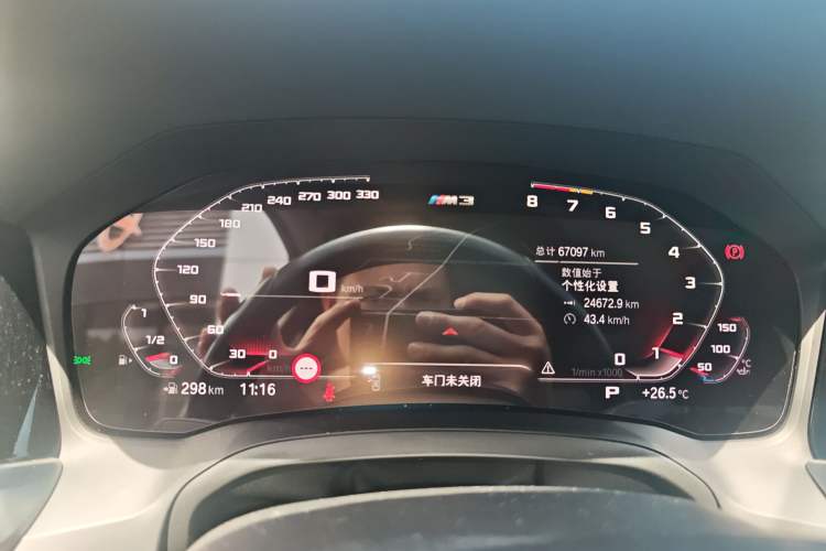 Used BMW 3 Series 2021 Restyled 325Li M Sport Package Instrument Cluster