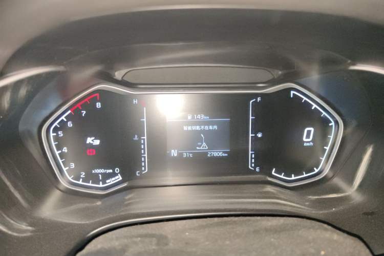 Used Kia K3 2019 1.5L CVT New Sharp Edition Instrument Cluster