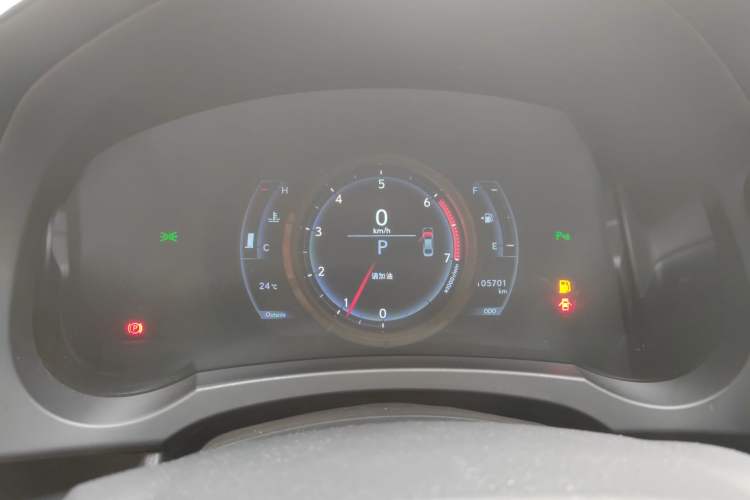 Used Lexus IS 2017 300 F SPORT Edition
