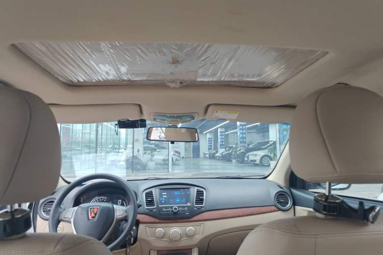 Used Roewe 350 2014 1.5L Automatic Xunyue Version
