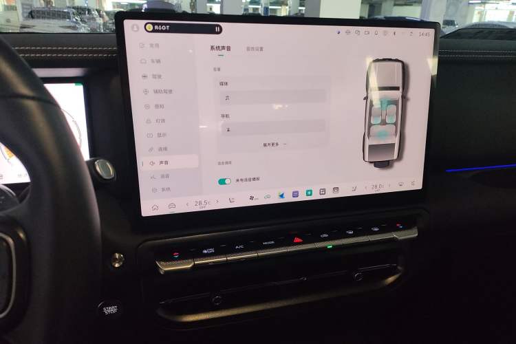 Used Tank 300 New Energy 2024 Hi4-T