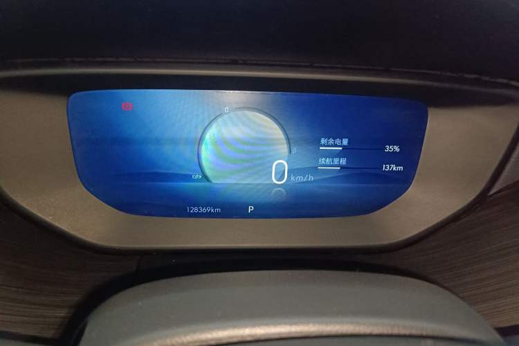 Used Buick Velite 6 2023 430km Range Commuter Version Instrument Cluster