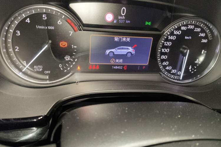 Used Cadillac XT5 2020 28T Luxury Version
