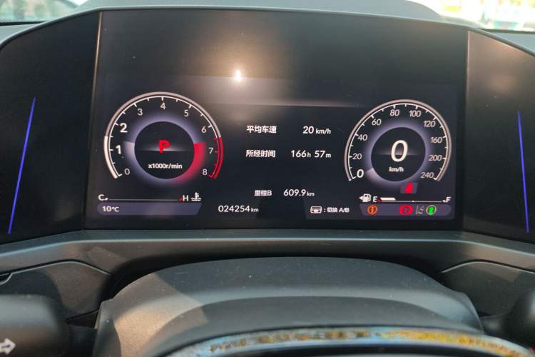 Used Honda Inspire 2023 260TURBO Elite Edition
