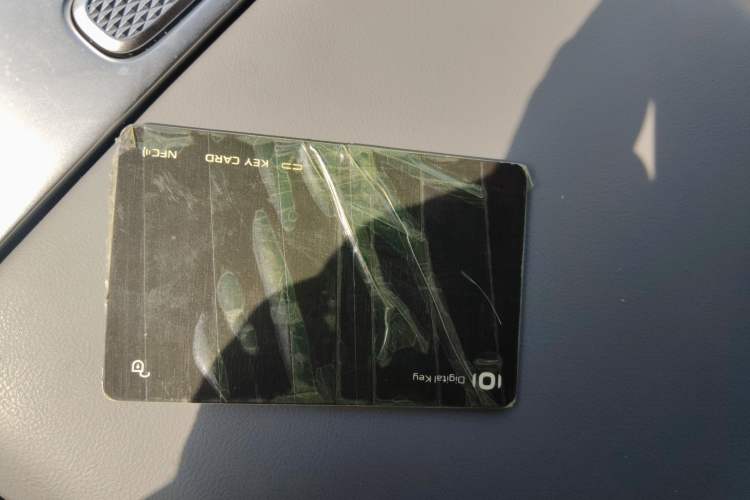 Used Qiyuan A06 2026 Model 630 Laser Ultra+
