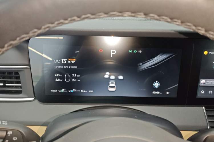 Used Li Auto ONE 2020 Extended-Range 6-Seater Version
