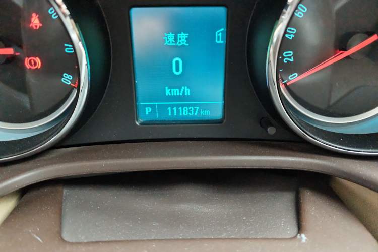 Used Buick Regal 2014 2.0L Leading Fashion Edition