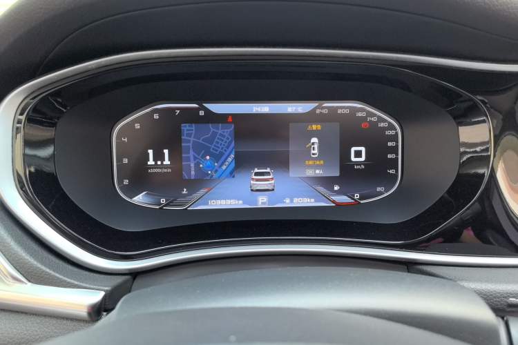 Used Venucia T90 2020 2.0L CVT Smart Connect & Smooth Drive Edition Instrument Cluster