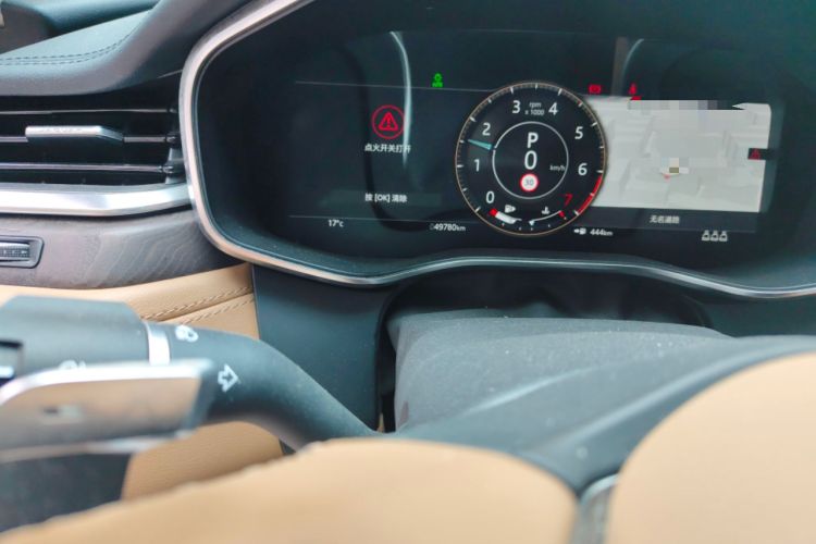 Used Jaguar XFL 2022 XFL 2.0T P250 Two-Wheel-Drive Prestige Luxury Edition
