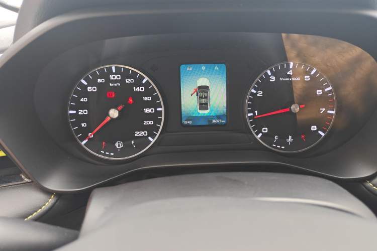 Used Roewe i5 2021 1.5L Manual Platinum Edition
