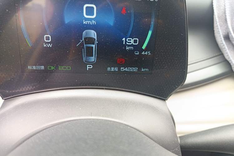 Used BYD Yuan PLUS 2023 Champion Edition 430KM Superior Model