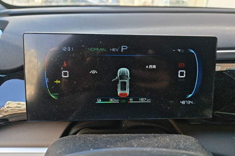 Used BYD Song Pro 2021 1.5T Automatic Luxury Model