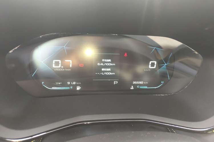 Used Baojun RS-3 2020 1.5L CVT Elite Version with 24-Hour Online Service
