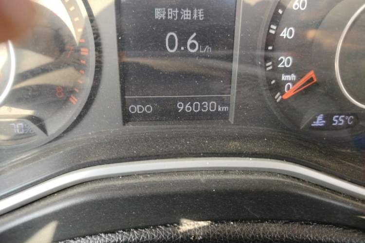 Used BAIC Off-Road BJ20 2016 1.5T Manual Luxury Model

