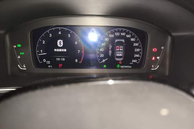 Used Honda Integra 2022 240TURBO CVT Luxury Edition