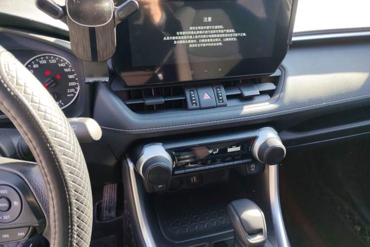 Used Toyota RAV4 2023 2.0L CVT Two-Wheel Drive Urban Edition