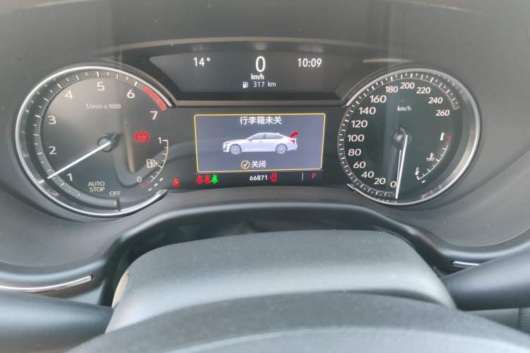 Used Cadillac CT5 2021 28T Luxury Model