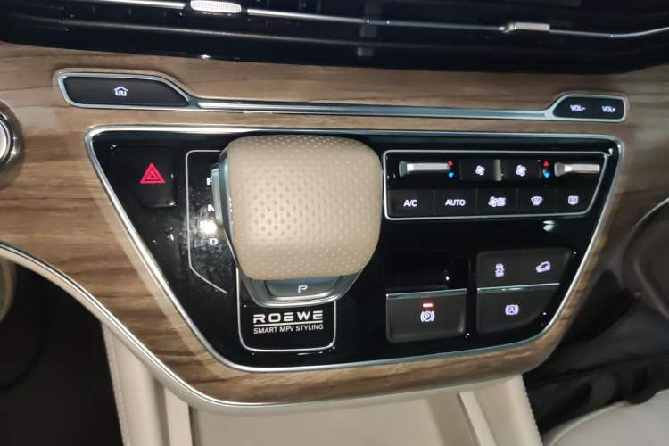 Used Roewe iMAX8 New Energy 2025 1.5T DMH Lu Zun Deluxe Edition
