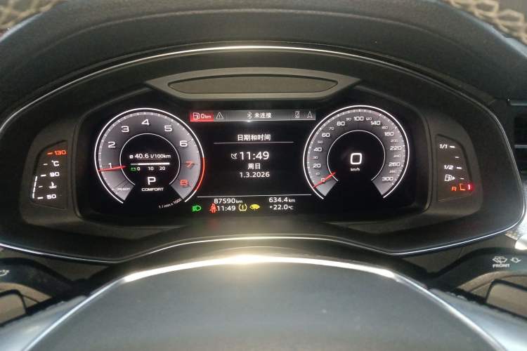 Used Audi A6L 2020 45 TFSI Prestige Dynamic Edition