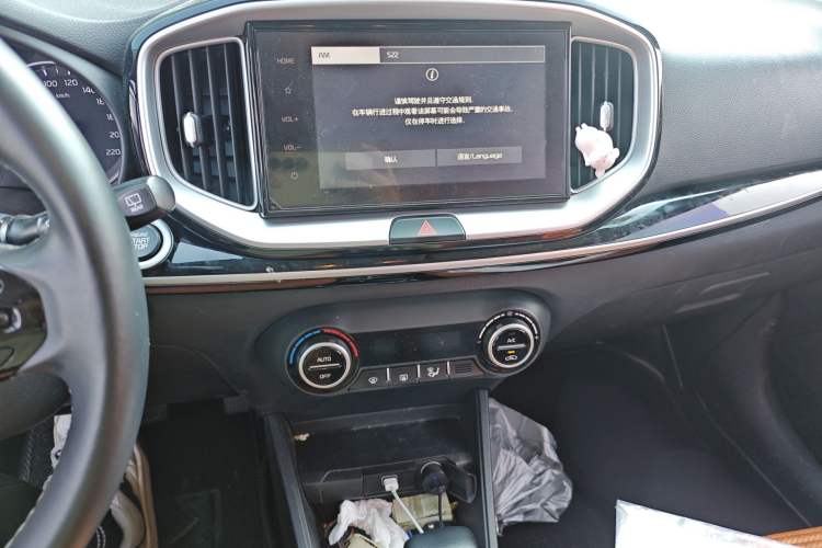 Used Kia kx1 Stonic 2021 1.4L CVT Fun & Sunroof Model Audio And AC Panel