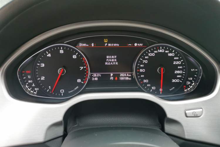 Used Audi A8 2017 A8L 45 TFSI quattro Comfort model

