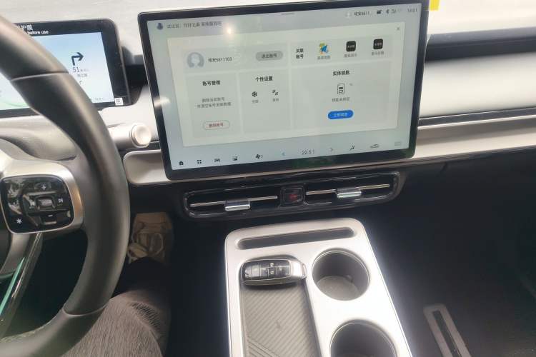 Used AION Y 2023 Plus 510 Enjoy Edition
