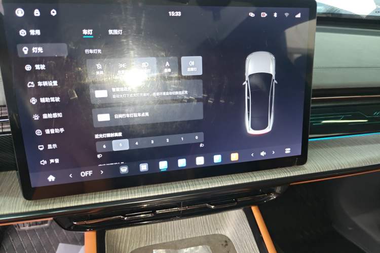 Used Dongfeng eπ eπ007 2024 All-Electric 530 RuYi Edition