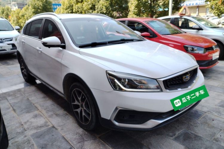 Used Geely Auto Vision S1 2019 Upgraded Model 1.5L CVT Luxury Version