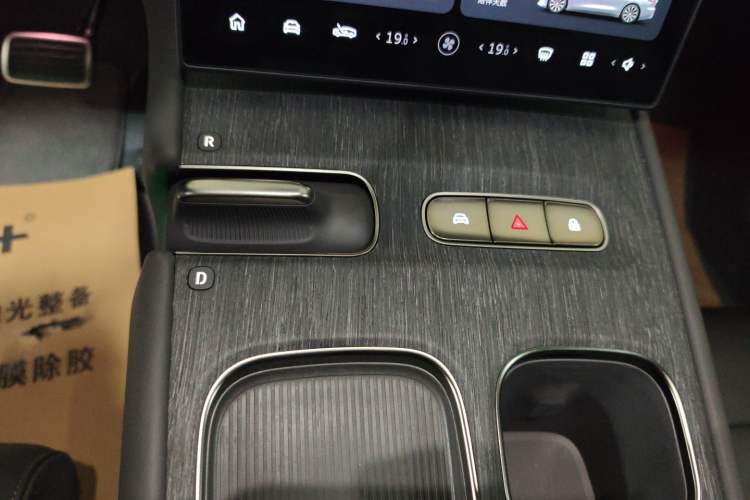 Used Nio ET7 2024 75 kWh Executive Signature Edition