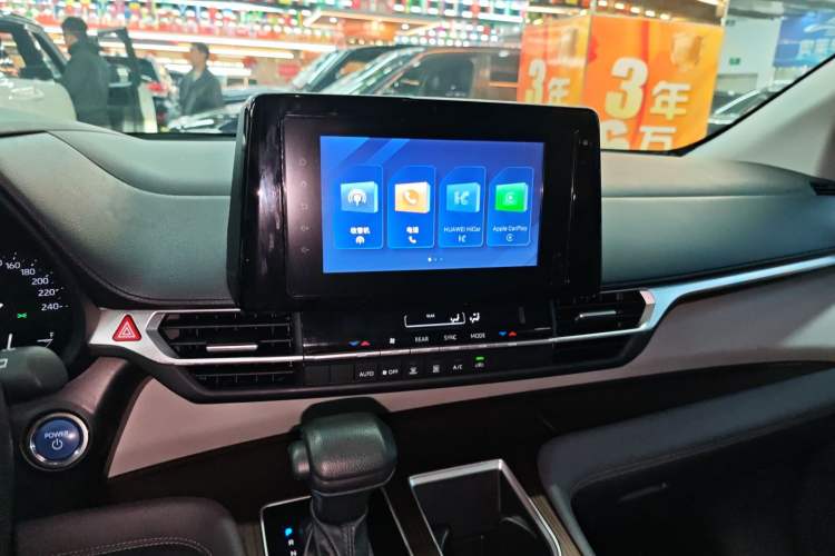 Used Toyota Granvia 2023 2.5L Hybrid Comfort Edition
